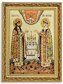 Гобелен икона "Петра и Февроньи"